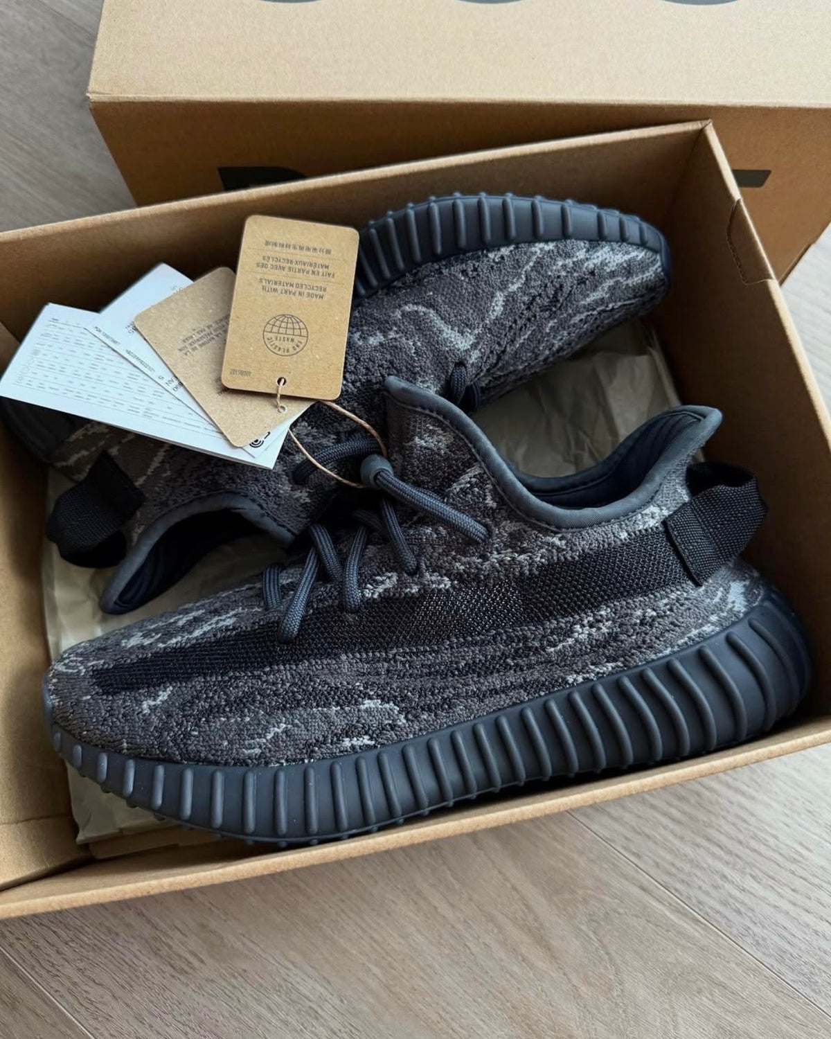 Yeezy Boost V2