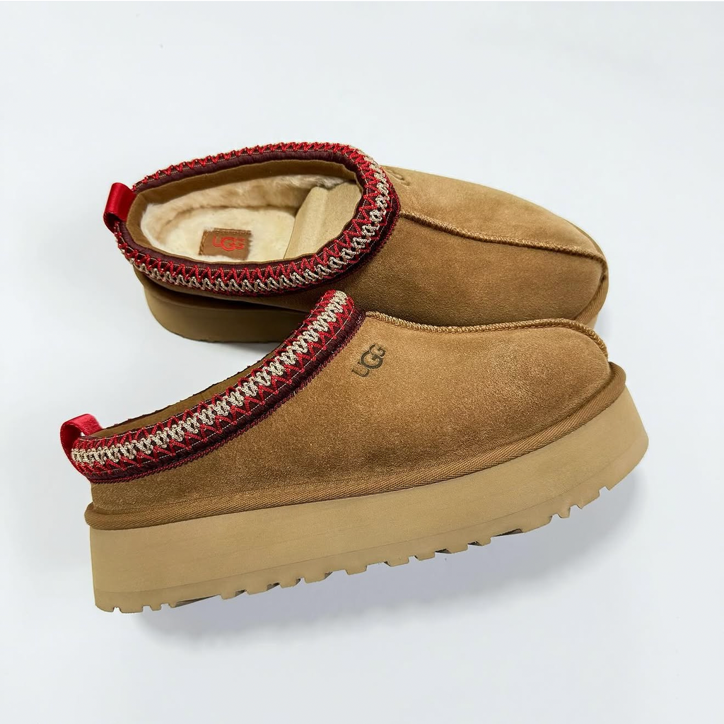 UGG Tazz Slippers Premium